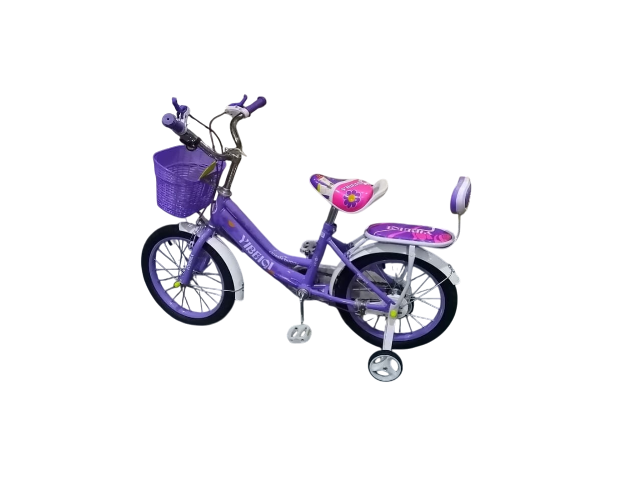 Bicicleta Infantil Purpura