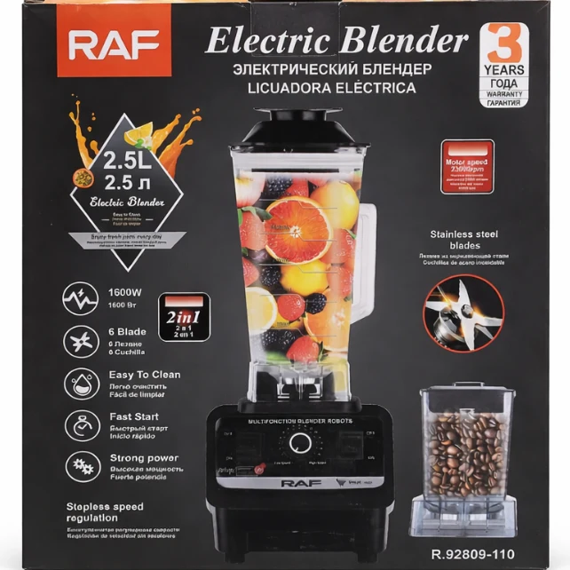 Licuadora y Moledor de Cafe R-92809-110 RAF